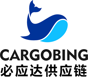 Shenzhen Cargobing Supply Chain Management